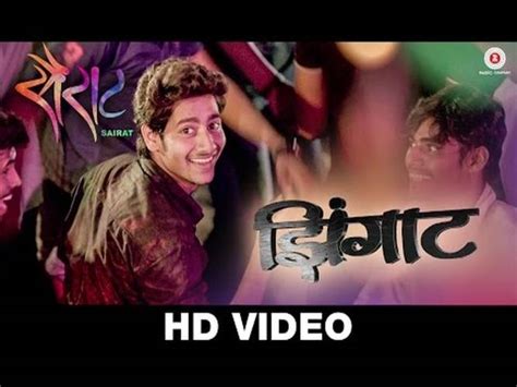 Jhingat | Sairat | Official Full Song | Ajay Atul