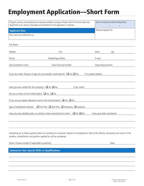 Printable Employment Application Form