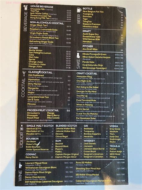 Menu at Food Terminal restaurant, Chamblee