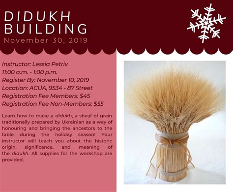 Didukh Building Workshop - GlobalNews Events