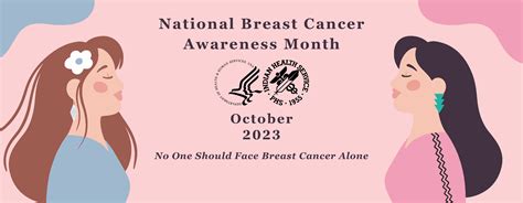 Breast Cancer Awareness Month | 2023 Announcements