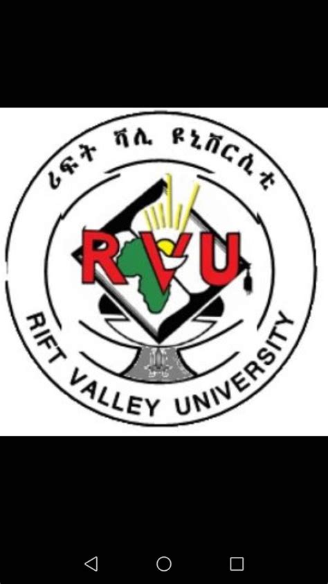 Rift valley university Addis ababa labu lafto campus