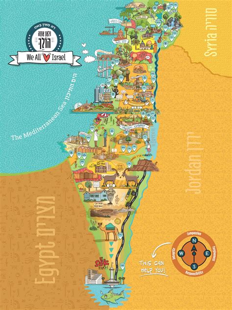 Tourist Map Of Israel