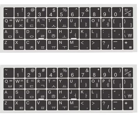 Buy 2-Pack Universal Korean Keyboard Stickers, Replacement Korean English Keyboard Stickers with ...