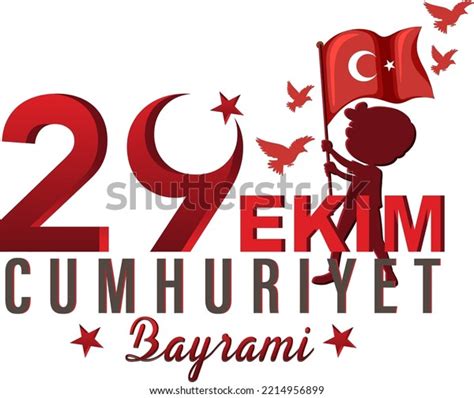 Republic Day Turkey Poster Design Illustration Stock Vector (Royalty Free) 2214956899 | Shutterstock