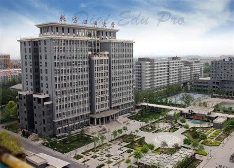 North China University of Technology