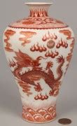 Lot 26: Chinese Porcelain Vase, Five Toe Dragons | Case Auctions