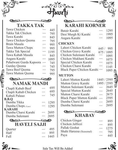 Our Menu – Haveli Restaurant – Lahore, Pakistan