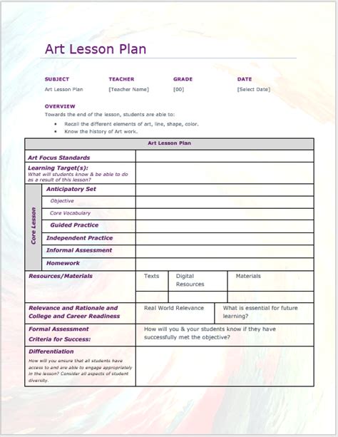 Art Lesson Plan Template - Word Templates for Free Download