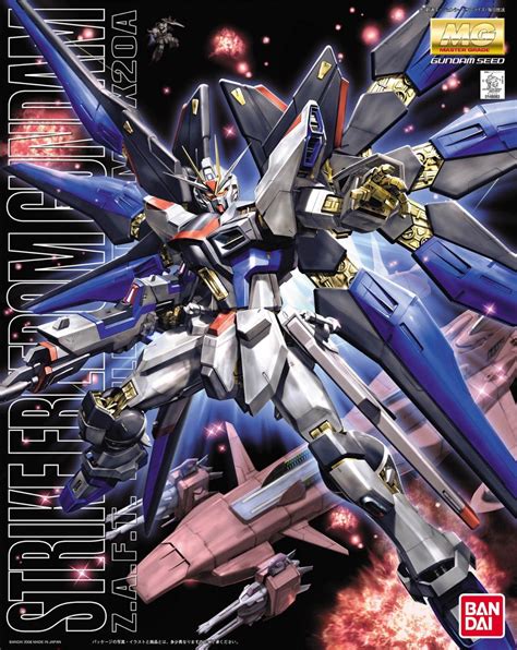 Bandai Hobby SEED Destiny Gundam Strike Freedom MG 1/100 Model Kit - Walmart.com