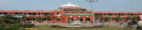 BAU-[Bihar agricultural university],Bhagalpur Courses & Fees 2024-25