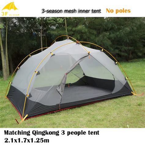 3F UL Gear Ultra light 3 People Versatile Mesh Tent Qingkong Tent Matching For Hot Weather or ...