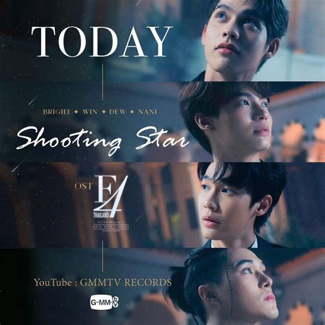 Shooting Star - OST F4 Thailand | Thái lan