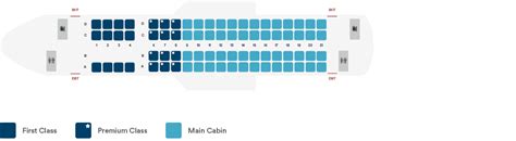 United Airlines Seating Chart Erj 175 | Brokeasshome.com