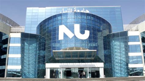 Nile University (Cairo, Egypt) - apply, prices, reviews | Smapse