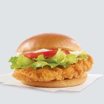 Wendy's Classic Chicken Sandwich Nutrition Facts