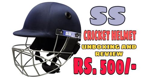 SS Cricket Helmet Worth RS 500 unboxing and review - YouTube