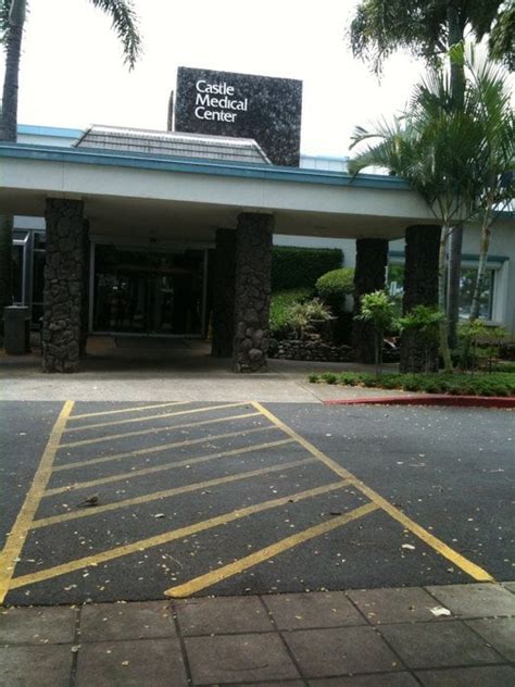 Castle Medical Center-Wellness and Lifestyle Mdcne - Hospitals - Kailua ...