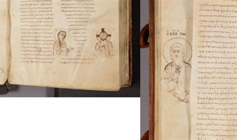 Greek manuscripts 1, 3, 5 - Magdalen College