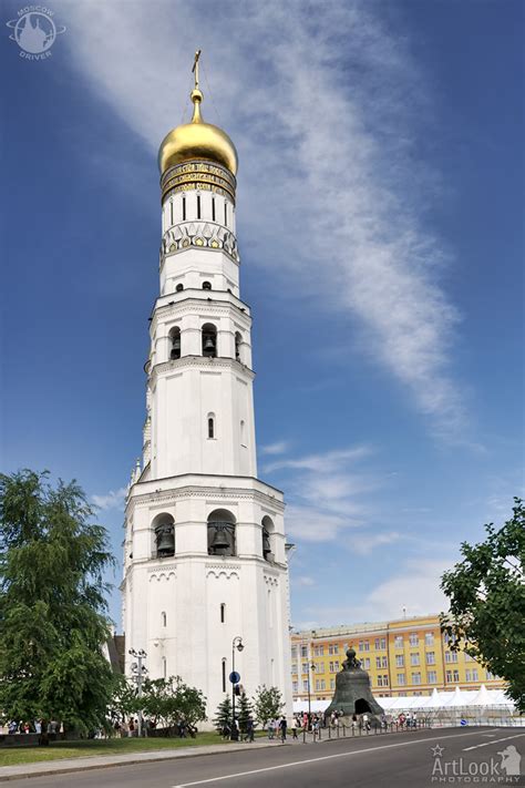 The Ivan the Great Bell-Tower Touching the Skies - ArtLook Photography