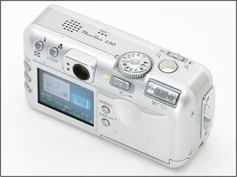 Canon PowerShot S50 Review: Digital Photography Review