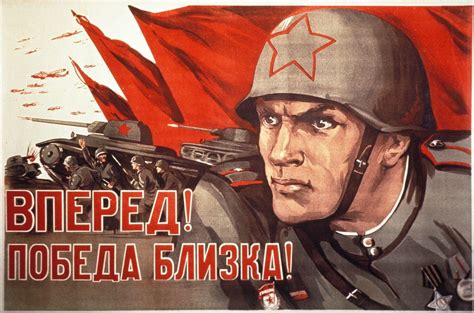 Soviet Propaganda Wallpapers - Wallpaper Cave