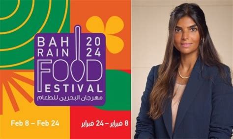 Bahrain Food Fest returns with 17 days of global flavours
