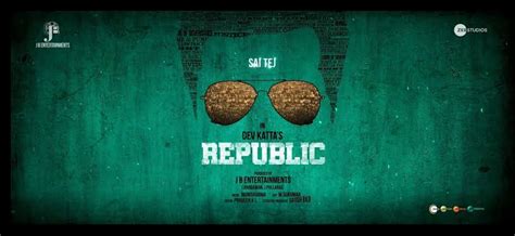 Republic Movie Release Date, Cast, Trailer, OTT Release Date, Wiki and More - TeluguRaja