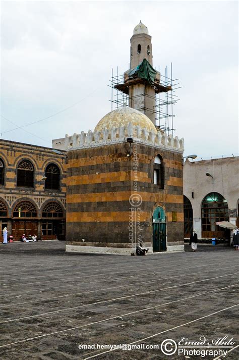 The grand mosque - Sana - Yemen.