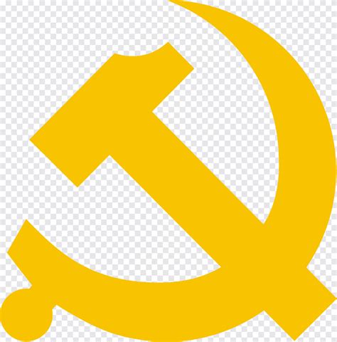 Chinese Communist Symbol