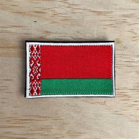 Belarus Flag Patch | NRG CrossFit Patch – NoRepGear