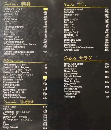 Ginza Menu, Menu for Ginza, Banilad, Cebu City - Zomato Philippines