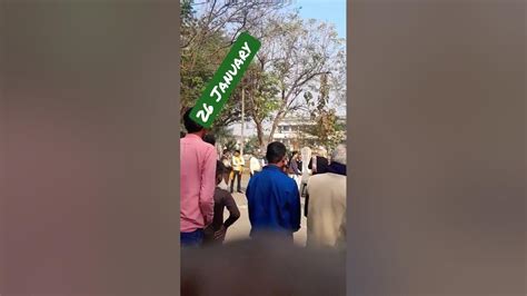 #26 जनवरी republic day ||. ss college jehanabad. - YouTube