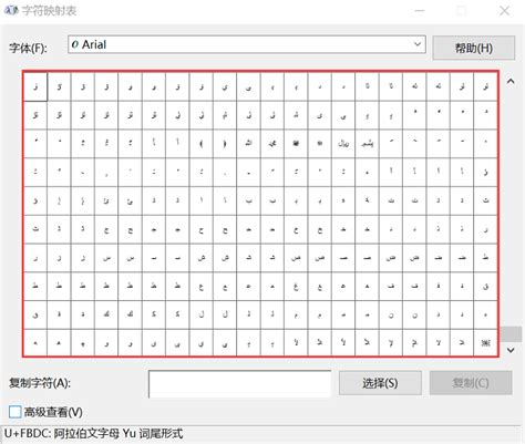 下划线在键盘上怎么打？这3个方法快收藏！-CSDN博客