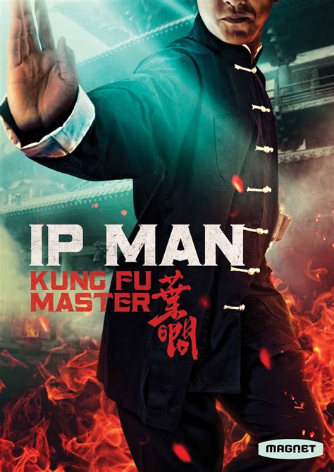 IP-MAN-Kung-Fu-Master_RGB-DVD-Front - Asian Movie Pulse