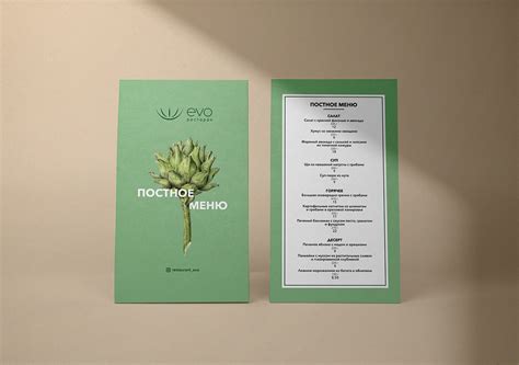 Restaurant evo | Menu designs | Advertising :: Behance