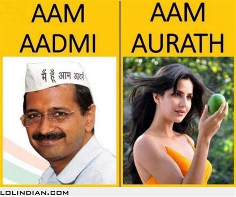 15 Memes of Indian Politicians That Will Make You LOL