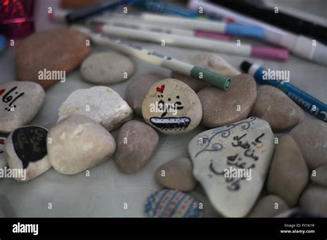 Gaza City, The Gaza Strip, Palestine. 20th Apr, 2016. Palestinians at ...