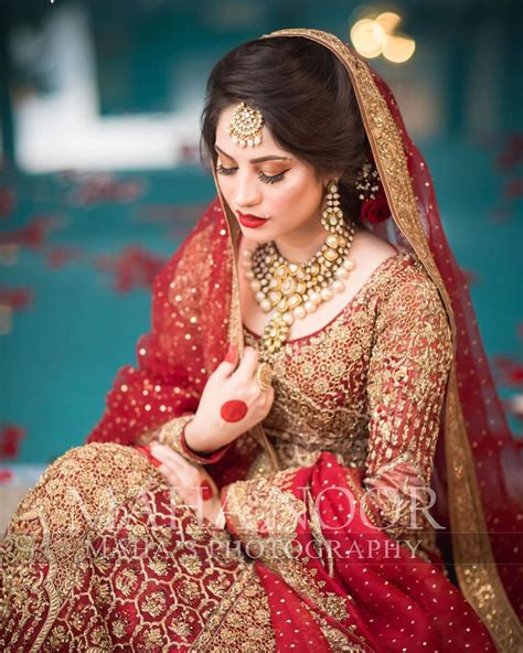 Neelam Muneer Wedding