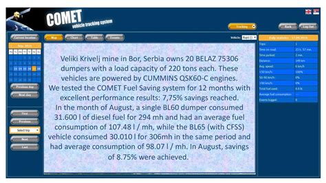 Comet Fuel Saving System - ppt download