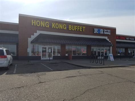 Hong Kong Buffet | 1274 Vierling Dr E, Shakopee, MN 55379, USA