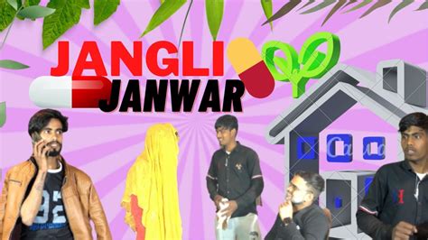 Jangli janwar👻#best comedy video 2023 #comedy Videos #funnyvideo - YouTube