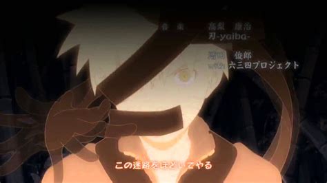 Naruto Shippuden Opening 13 HD - YouTube