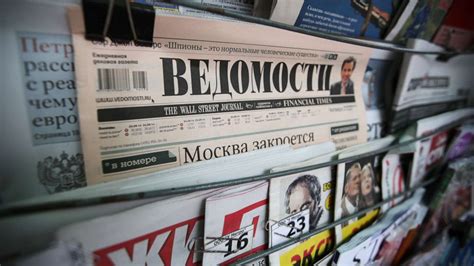 Editors abandon top Russian newspaper, accusing boss of pro-Kremlin censorship - ABC News