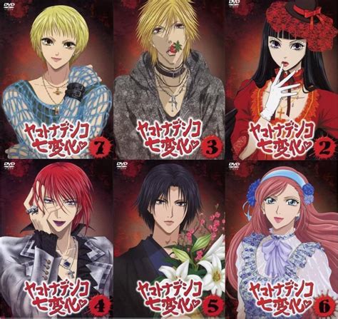 Yamato Nadeshiko Shichi henge – Tutti per Una?!