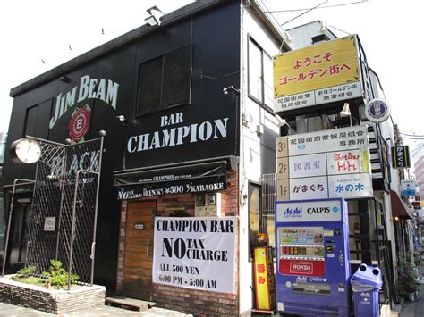 Shinjuku Golden Gai | CHUGOKU＋SHIKOKU×TOKYO (JAPAN)