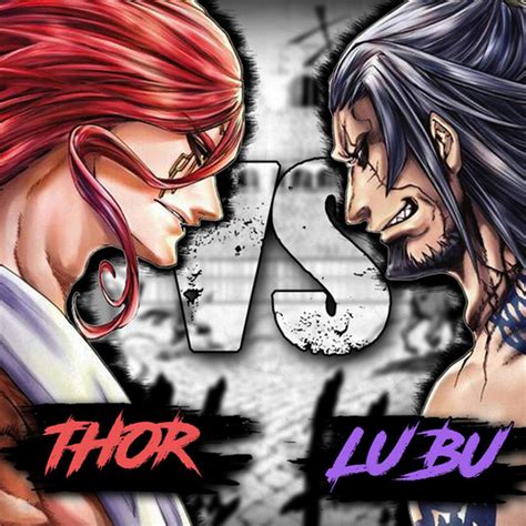 Lu Bu vs Thor. Shuumatsu no Valkyrie - Single by ImSoul | Spotify