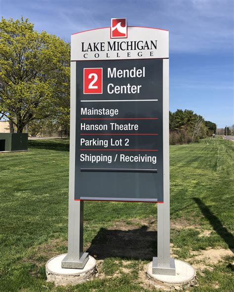 Lake Michigan College Wayfinding