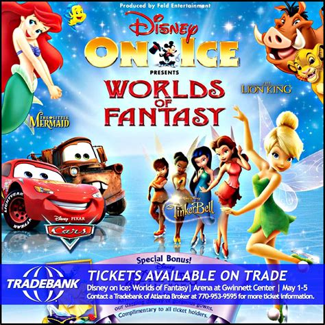 Tickets available on trade for Disney on Ice presents Worlds of Fantasy at the Arena at Gwinnett ...