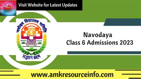 Navodaya Class 6 admissions 2023 Entrance exam results announced - AMK ...